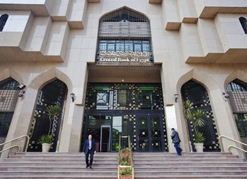 Egypt FDI Inflows Surge