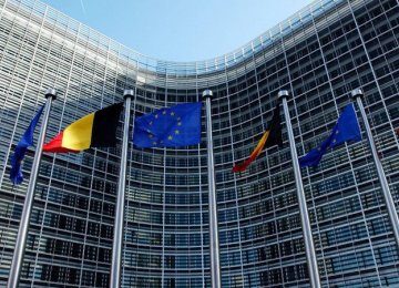 EU Proposes Greater Privacy Protection