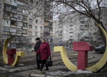 Fitch: Ukraine  GDP to Slow 