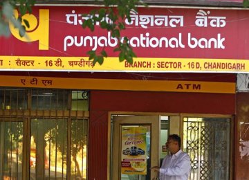 Fraud in India’s Second Largest Bank Expanding