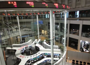 Inside view of Tokyo Stock Exchange