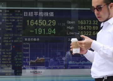 Global Stocks Up Amid Upbeat Data
