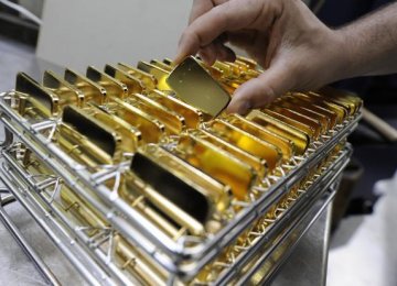 Gold at One-Week Low
