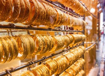 Gold Prices Rise