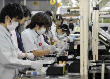 Japan Factory Output Up