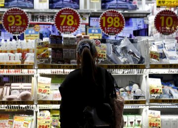 Japan Household Spending Rises