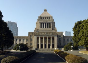 Japan Plans Record Spending