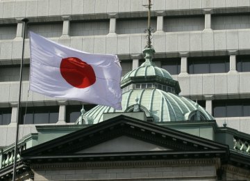 Japan’s Services PMI Strengthens