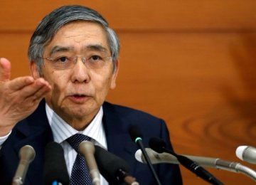 Japan CB Trims Stimulus, Prompts Taper Talk