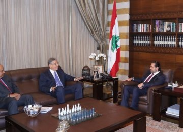 Lebanon Economic Situation Delicate