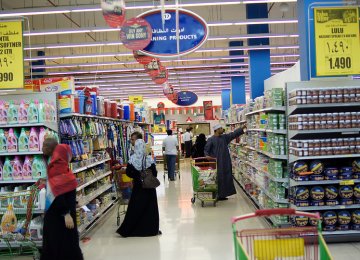 Oman Inflation 1.6 Percent