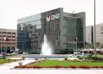Qatar Seeks $9b Bond Sale