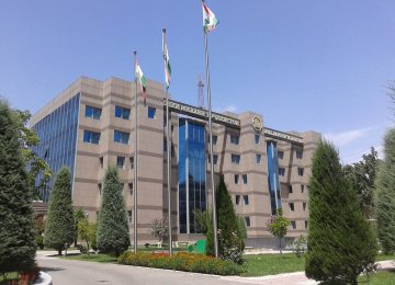 Recapitalized Tajik Banks Struggling  
