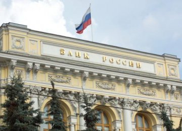 Russia CB Plans Lower Key Rate