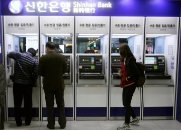 South Korea Household Debt Growing Faster 