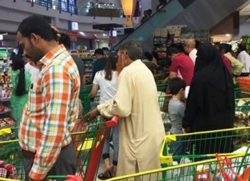 Sanctions Boost Qatar’s Food Prices, Hurt Real EstateFood and beverage prices gained 4.2% from the previous month.