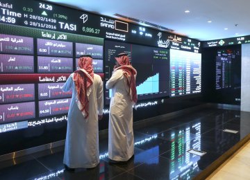 Saudi Arabia Selling Bonds 