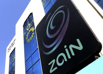 The third largest telecommunications company Zain Saudi sank 5.8%.