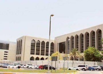 Slow Credit Growth Challenges UAE Bank Profits