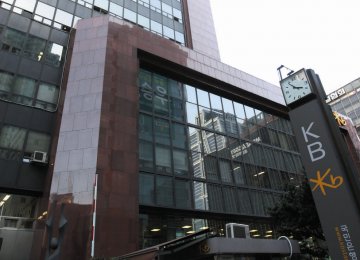 KB Kookmin Bank cut 551 jobs, which represents 36.6% of the total number of bank employees in the country.