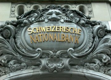 Swiss Sovereign Money Initiative Set for Failure