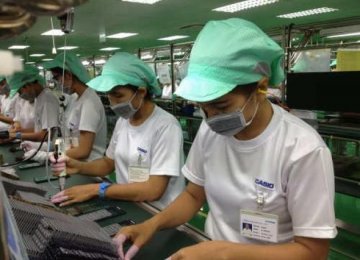Thai industrial Output Up