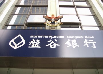 Thai Banks’ NPLs  to Decline