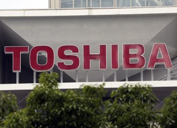 Toshiba, Western Digital Start Talks on Memory Sale