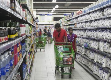 UAE Inflation  to Rise to 3.3%