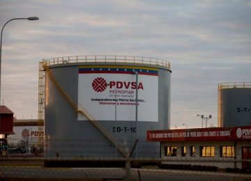 Any US firm doing business with PDVSA  will face punishment.