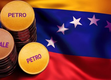 Venezuela’s Digital Currency Makes Debut