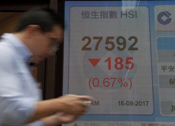 World Stocks Fall