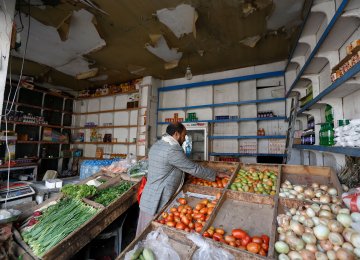 Yemen Inflation Predicted at 500%