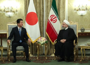 Japanese Premier Arrives for Talks 
