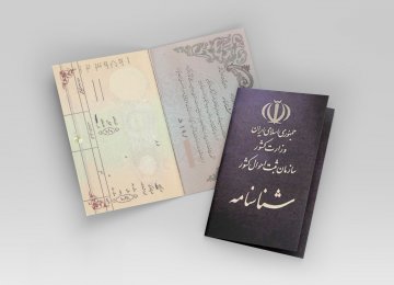 Citizenship for Those Born to Iranian Mothers Married to Foreign Fathers