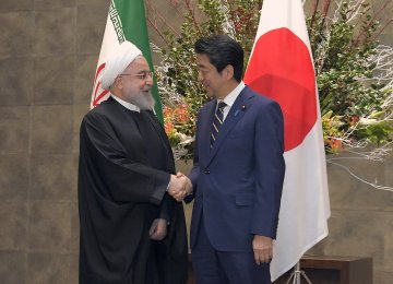 Japan Working With Europe to Uphold Nuclear Agreement