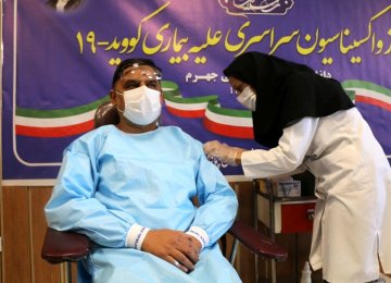 Iran to Vaccinate All Adults by December