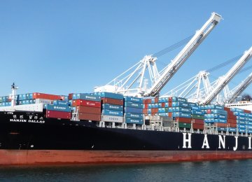 Companies tried to under-bid each other on freight rates to lure clients, causing levies to drop to unprofitable levels and sinking the global container-shipping industry into losses.