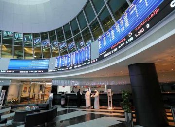 Bahrain Banks’ Shares Under Pressure