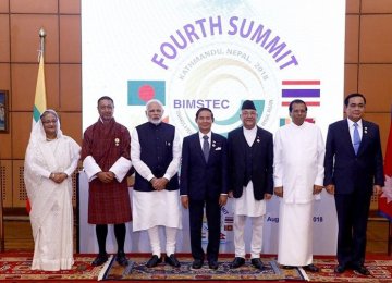 The leaders of seven nations at the end of the meeting on Friday.