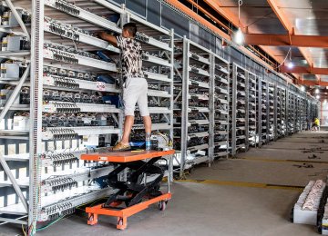 There have been reports that China’s government is discouraging bitcoin mining  in the country, home to the majority of that process.