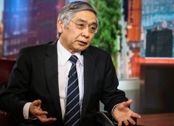 BoJ Asset Purchase Pace to Continue