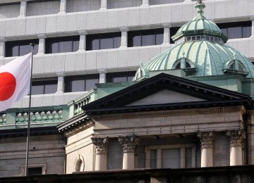BoJ already owns 40% of Japan’s government bond market, and could face losses on those holdings if its moves to withdraw stimulus prompt a sudden rise in yields.