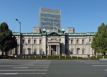BoJ is set to raise its growth forecast this week.