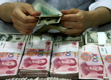 The yuan is trading at its lowest level in 8 years against the dollar.