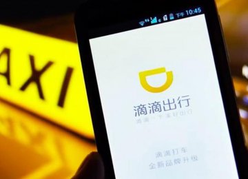 China Co. Sets Up EV-Sharing Platform