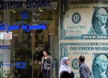 Egypt Recovering From Slow Growth