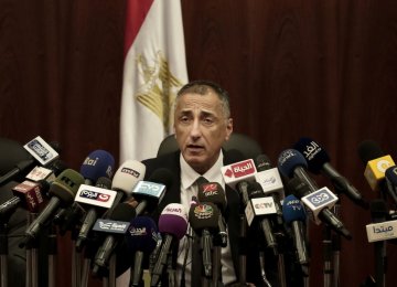 Egypt Foreign Reserves Climb to $26.3 Billion