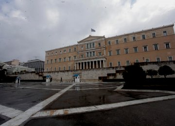 EU Auditors Criticize Handling of Greece Bailouts