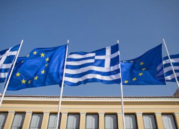 The Greek government has agreed to reduce pensions in 2019 and lower tax breaks in 2020.